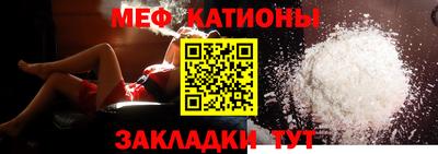 кокс Краснодар