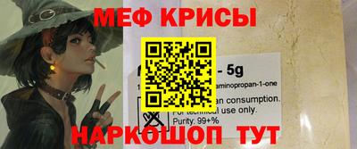 кокс Краснодар