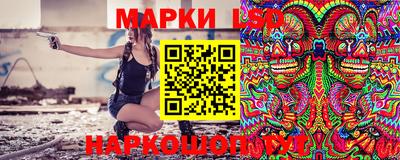 кокс Краснодар