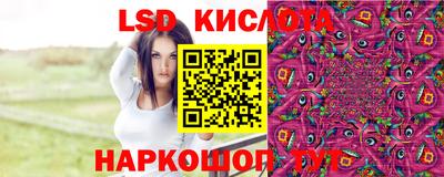 кокаин премиум Краснознаменск