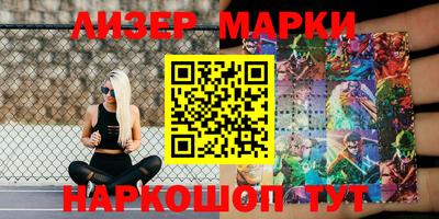 кокс Краснодар
