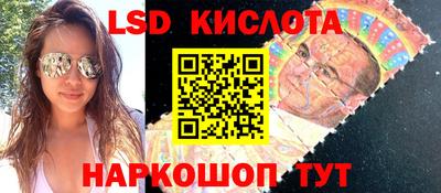 кокс Краснодар