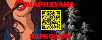 кокс Краснодар