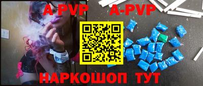 кокаин премиум Краснознаменск