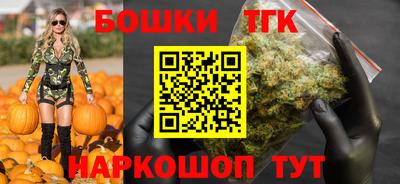дживик Краснокаменск