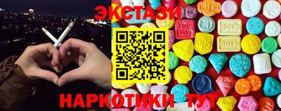 кокс Краснодар