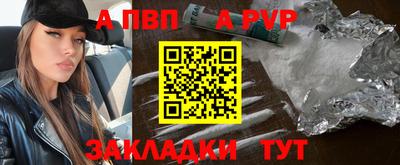 кокаин премиум Краснознаменск