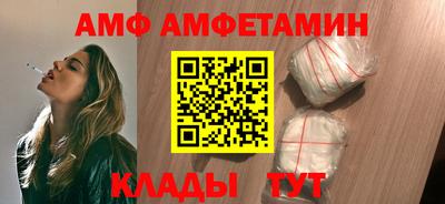 кокаин премиум Краснознаменск