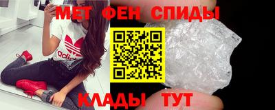 кокаин премиум Краснознаменск