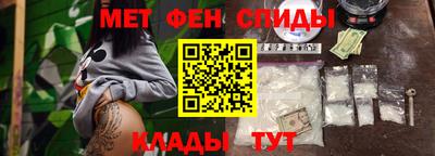 кокс Краснодар