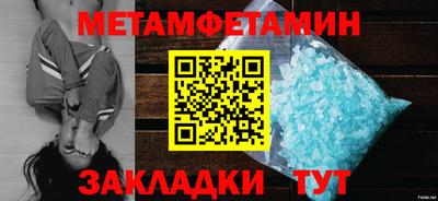 не бодяженный Кумертау