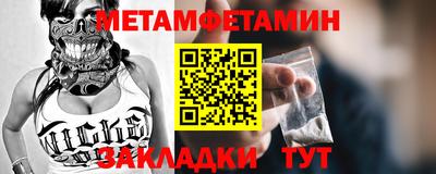 кокс Краснодар