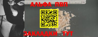 кокс Краснодар