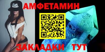 кокаин премиум Краснознаменск