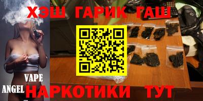 не бодяженный Кумертау