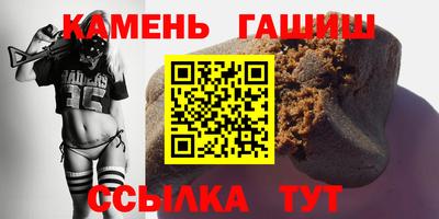 кокс Краснодар