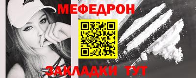 кокаин премиум Краснознаменск